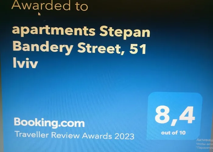 Apartments Stepan Bandery Street, 51 Lviv
